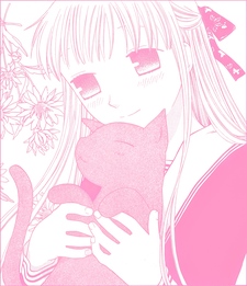 Mia