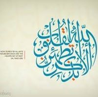 Ahmed Salama