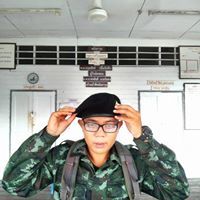 ก๊อต เอง