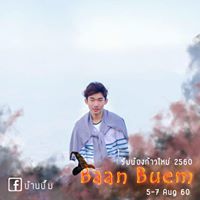 Winatchapol Pumpitakkul