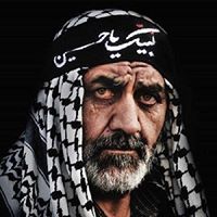 قاسم الشطري