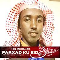 عبدالله ألورسمي