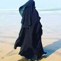 زينب غيسيمي