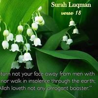 سعود مكافونداغ