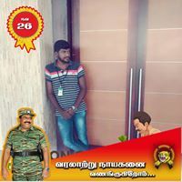 Parthi Perfect