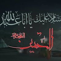 Syed Muhammad