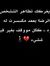 Alexand...