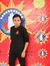 Aditya ...