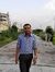 Shahin Ru