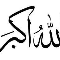 Rajolangik Rajolangik