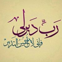 Ahmed Fouad