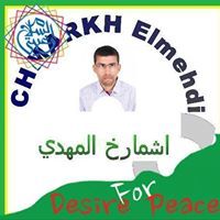 Elmehdi Chmarkh