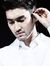 Nana Siwon