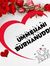 Ummehan...