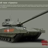 Евгений Вериж