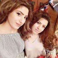 Հայկանուշ Երանոսյան