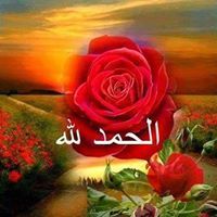 Ahmed Mohamed