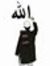 احمد فرحان