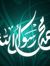 Abdo Ab...