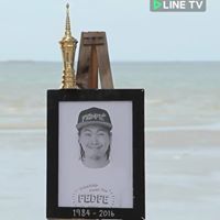 Likit Sittiphun