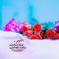 فلنترك أثرا