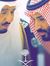 إبراهيم...