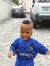chioma ...
