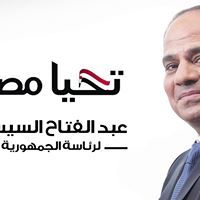 محمد إبراهيم