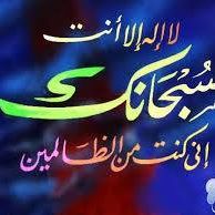 الرميصاء عبدالحميد