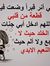 Sara Hamdy