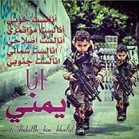 الهنومي حسين