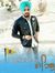 Er Gurjeet
