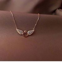 حنين العنزي