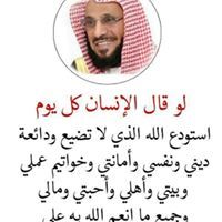 الصادق هاشم