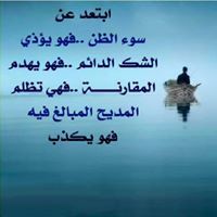 ابوعبدالله اليمني