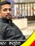 Sayed F...