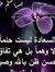 Sameh F...