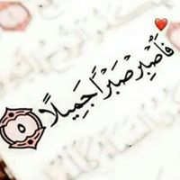Mohamed Khaled