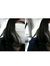'อัน กัน'