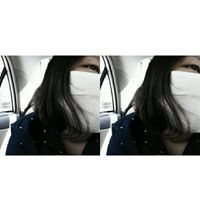 'อัน กัน'