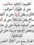 Mahmoud...