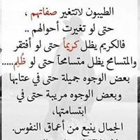 Mahmoud Ahmed