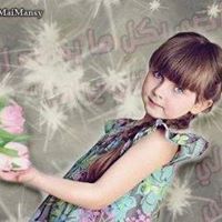 Hanan Ahmed
