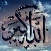 عبدالعزيز ابوبكر سعيد