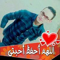 اسلام ابوكيلة