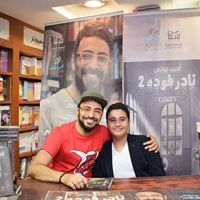 Mohamed Mido