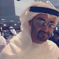 العين عيناوي