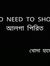 Jahidul...