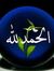 Mohamed...