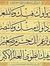 عبدالرح...